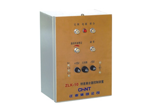 ZLK-101112 ϵD(zhun)xb